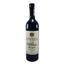 Вино Князь Трубецкой Мерло красное сухое выдержанное, 10-14%, 0,75 л (574846) - миниатюра 1