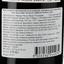 Вино Jules Lebegue Medoc 2020 червоне сухе 0.75 л - мініатюра 3