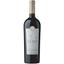 Вино Caliterra Cenit Colchagua Valley DO 2013 червоне сухе 0.75 л - мініатюра 1