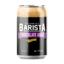 Пиво Kasteel Barista Chocolate Quad, темне, 11%, з/б, 0,33 л (821001) - мініатюра 1