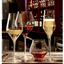 Келих для шампанського Luigi Bormioli Supremo 240 мл (A11276BYL02AA01) - мініатюра 2