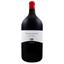 Вино Tenuta Argentiera Poggio ai Ginepri Bolgheri 2019 DOC, 14,5%, 3 л (873703) - миниатюра 1