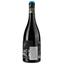 Вино Black Wolf Devois De Ceceles Rouge Bio 2021 AOP Languedoc, красное, сухое, 0,75 л - миниатюра 4