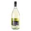 Напій на основі вина Fiorelli Frizzantino Bianco, білий, напівсолодкий, 7,5%, 1,5 л (ALR6174) - мініатюра 3