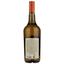 Кальвадос Christian Drouin Calvados Selection, 40%, 0,7 л - мініатюра 2