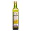 Оливкова олія Премія Pure суміш 500 мл (353041) - мініатюра 2