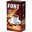 Кофе натуральный молотый Fort Elite, жаренный, 250 г (37924) - миниатюра 2