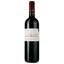Вино Chateau Haut Brisson La Grave 2018 червоне сухе 0.75 л - мініатюра 1