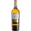 Вино Marques de Riscal Limousin, біле, сухе, 0,75 л - мініатюра 1