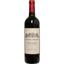 Вино Chateau Trigant Pessac-Leognan Rouge AOC 2016 червоне сухе 0.75 л - мініатюра 1