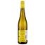 Вино Pieroth Flemlinger Bischofskreuz Muller Thurgau QW 2022 белое сухое 0.75 л - миниатюра 2