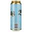 Пиво Keten Brug Blanche Elegant, світле, 4,8%, з/б, 0,5 л (890782) - мініатюра 2