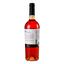 Вино Shabo Reserve, рожеве, сухе, 14%, 0,75 л (822422) - мініатюра 3