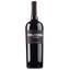 Вино Casa Santos Lima Colossal Reserva IGP, красное, полусухое, 14%, 0,75 л (43587) - миниатюра 1