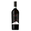 Вино Dal Vulcano Aglianico del Vulture DOC, красное, сухое, 14%, 0,75 л - миниатюра 1