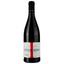 Вино Ogier Cotes du Rhone Rouge Artesis Bio 2022 червоне сухе 0.75 л - мініатюра 1