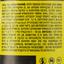 Пиво Ukie Hard Lemonade, светлое, 4,6%, 0,45 л (909155) - миниатюра 3