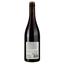 Вино Sierra Grande Pinot Noir червоне сухе 0,75л - мініатюра 2