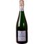 Шампанское Comtesse Lafond Extra Brut, белое, экстра-брют, 0,75 л - миниатюра 1