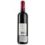 Вино l'Ephemere AOP Cotes de Bourg 2018, красное, сухое, 0,75 л - миниатюра 2