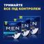 Урологические прокладки для мужчин Tena Men Active Fit L 1, 12 шт. (750661) - миниатюра 8