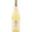 Вино T.E.S.S.A.R.I. Soave Classico Grisela, біле, сухе, 12,5%, 0,75 л (37414) - мініатюра 1