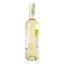 Вино Pico Andino Sauvignon Blanc white, 12%, 0,75 л (46301) - миниатюра 2