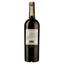 Вино San Felice Chianti Classiso DOCG Il Grigio Riserva, красное, сухое, 13%, 0,75 л - миниатюра 2