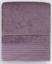 Полотенце Irya Toya Coresoft murdum, 150х90 см, фиолетовый (svt-2000022261418) - миниатюра 1