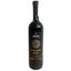 Вино Agmarti Піросмані, червоне, напівсухе, 10,5-12,5%, 0,75 л (35149) - мініатюра 1