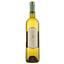 Вино Chateau Planeres Prestige Blanc AOP Cotes du Roussillon, белое, сухое, 0,75 л - миниатюра 1