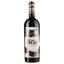 Вино Domaine Serre Saint Vincent Geule De Boa 2021 AOP Corbieres, червоне, сухе, 0,75 л - мініатюра 1