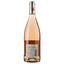 Вино Baume du Comtat Rose AOP Cotes du Rhone, рожеве, сухе, 0,75 л - мініатюра 2