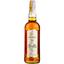 Виски Mortlach Murray McDavid 19 Years Old Single Malt Scotch Whisky, в подарочной упаковке, 55,1%, 0,7 л - миниатюра 2