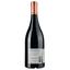 Вино Borie Des Fontans Vieille Vigne Rouge 2020 AOP Pic Saint Loup, красное, сухое, 0,75 л - миниатюра 2