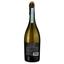 Вино игристое Casa Defra Prosecco Frizzante Spago DOC, белое, сухое, 0,75 л - миниатюра 2