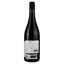 Вино Irache 1891 Roble 2021 червоне сухе 0.75 л - мініатюра 2