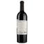 Вино Kendall-Jackson Jackson Estate Hawkeye Mountain Cabernet Sauvignon, красное, сухое, 0,75 л (916247) - миниатюра 2