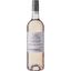 Вино Domaine De La Baume Saint Paul Grenache Cinsault Alcogol free розжеве солодке 0.75 л - мініатюра 1