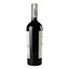 Вино Purcari Pastoral, червоне, напівсолодке, 0,75 л (AU8P031) - мініатюра 2