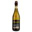 Вино игристое Marengo Semi Sweet Bianco, белое, полусладкое, 8%, 0,75 л - миниатюра 2