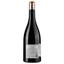 Вино Domaine Serre Saint Vincent La Montagne Noire 2021 AOP Corbieres, красное, сухое, 0,75 л - миниатюра 2