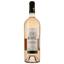 Вино Leo Vareille Rose Saignee Prestige AOP Faugeres, розовое, сухое, 0,75 л - миниатюра 1