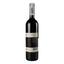 Вино Recanati Upper Galilee Cabernet Sauvignon, 0,75 л, 14,5% (639578) - мініатюра 4