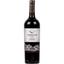 Вино Trapiche Reserve Cabernet Sauvignon, красное, сухое, 13,5%, 0,75 л - миниатюра 1