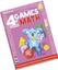 Набор интерактивных книг Smart Koala Игры математики, 3, 4 сезон (SKB34GM) - миниатюра 3