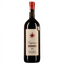 Вино Castello del Terriccio Lupicaia 2004, червоне, сухе, 14%, 1,5 л - мініатюра 1