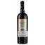 Вино Coppi Pellirosso Negroamaro, червоне, сухе, 0,75 л - мініатюра 2