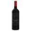 Вино Mare Magnum Malbec Big Game DOC, червоне, сухе, 14%, 0,75 л - мініатюра 1