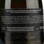 Шампанское Champagne Pol Roger Brut Rose 2015 AOC/AOP, 12,5%, 0,75 л (869963) - миниатюра 4